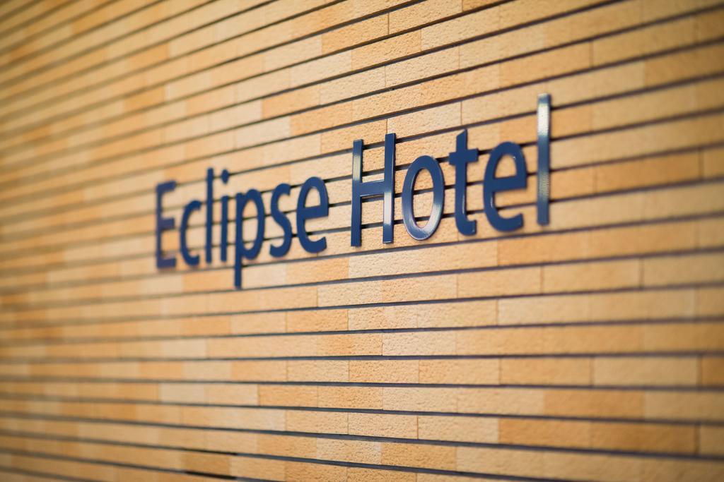 Shizunai Eclipse Hotel Shinhidaka Exterior photo